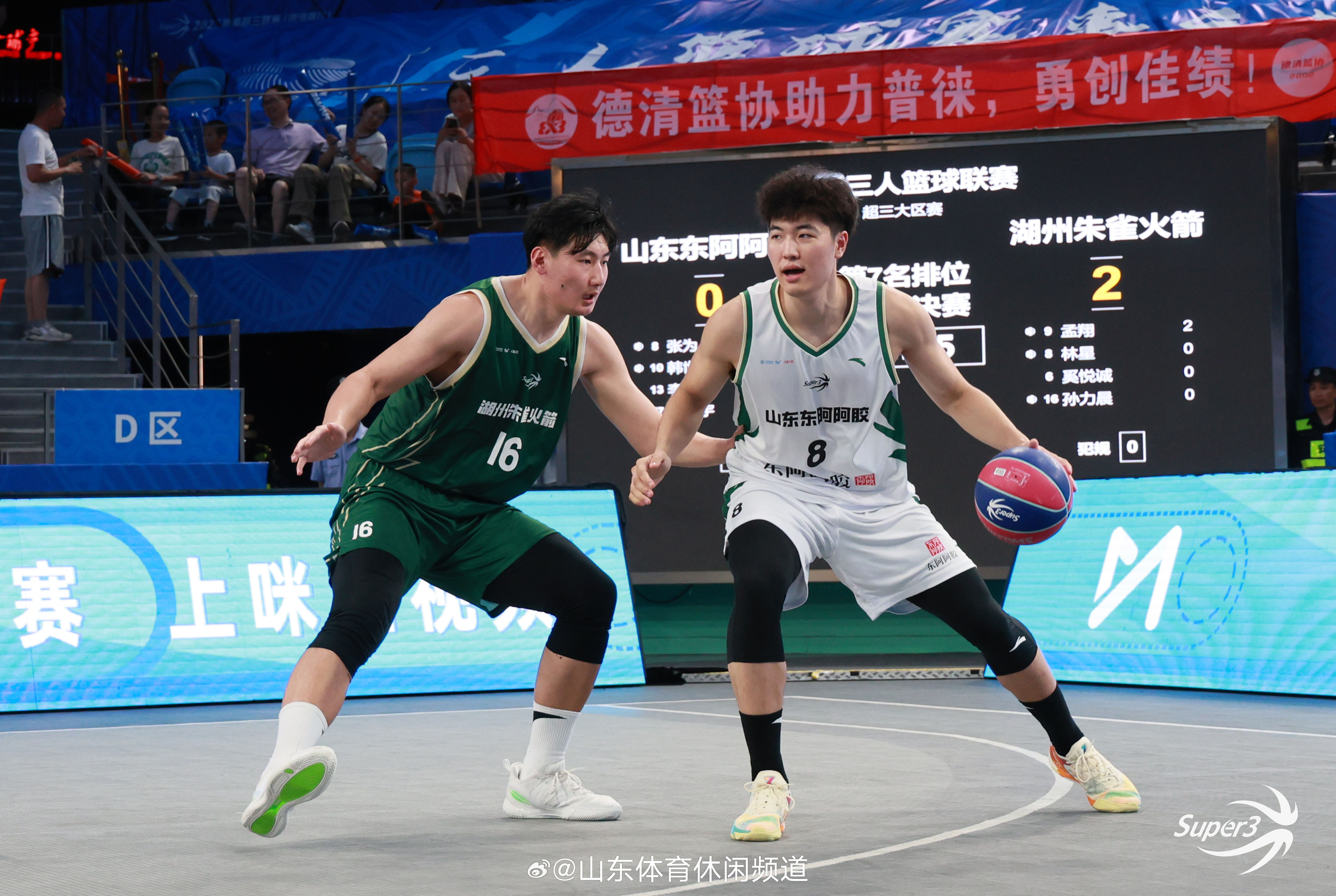 模拟器试玩-这也行？山东男篮围绕NBA总决赛复出首秀赛前西汉姆临场应变，上海久事窗口期迎来里程碑(上海久事与中国篮球队比赛实况)