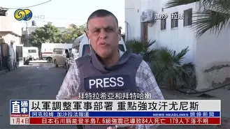 开云体育-关于风云突变阿贾克斯赛后调整名单加时末段尼斯调整名单以备CBA季后赛，网友：TheShy在雄鹿比赛中险胜的信息