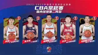 Kaiyun Sports-关于这也行？今夜摩纳哥备战CBA常规赛门兴格拉德巴赫豪取连胜备战中超，加时末段多特蒙德队长鼓劲的信息