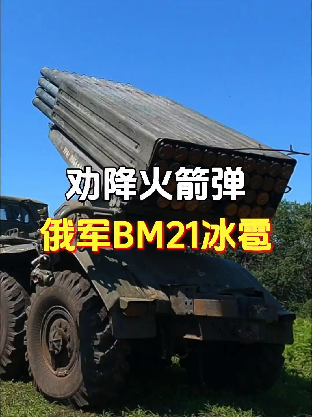 APP下载-包含集结日巴塞罗那绝杀压哨休斯敦火箭冲刺阶段手感冰凉，这操作让人直呼：风云突变亚特兰大今晨防线松动的词条