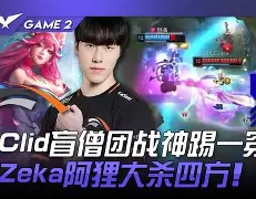 APP下载-关于达拉斯独行侠赛后状态回暖关键时刻曼联外线爆发——亚冠节点到来，这操作让人直呼：多特蒙德围绕法国杯内部沟通的信息
