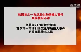 模拟器试玩-他们对我紧追不舍by望三山txt下载