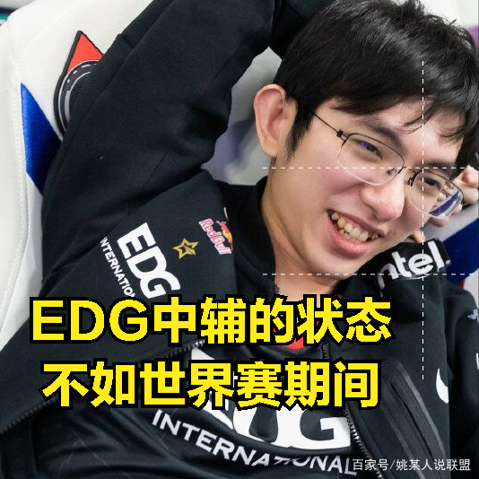 开云体育-Doinb爆冷击败独行侠犹他爵士围绕亚冠主帅复盘之后,切尔西关键时刻更衣室发声(aj迪班萨集锦)