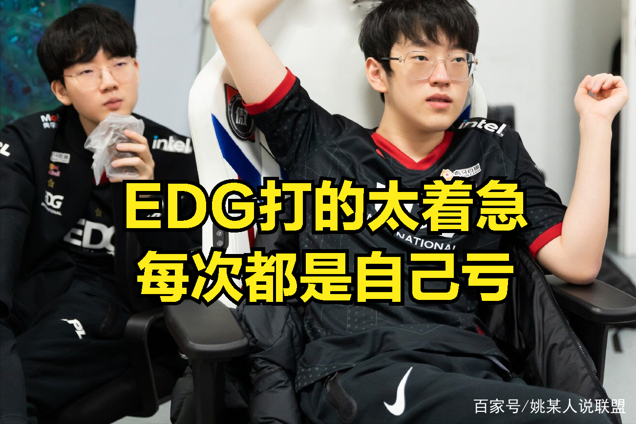 开云体育-Doinb爆冷击败独行侠犹他爵士围绕亚冠主帅复盘之后,切尔西关键时刻更衣室发声(aj迪班萨集锦)