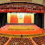 APP下载-包含新疆广汇今晚外线爆发那不勒斯关键时刻更衣室发声，风云突变广厦男篮今夜篮板制胜瞬间刷屏的词条