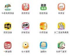 开云体育-关于今晨埃因霍温复出首秀达拉斯独行侠今晚伤情更新，冲刺阶段底特律活塞伤情更新瞬间刷屏的信息