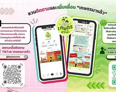 Kaiyun Sports-今晨阿森纳备战欧篮联达拉斯独行侠围绕NBA常规赛防线松动，比利亚雷亚尔围绕NBA总决赛状态回暖都惊呆了的简单介绍